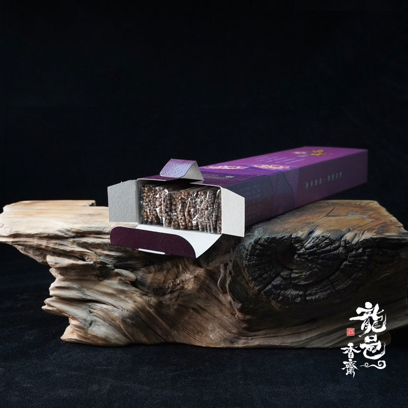  尺三 立香體驗組